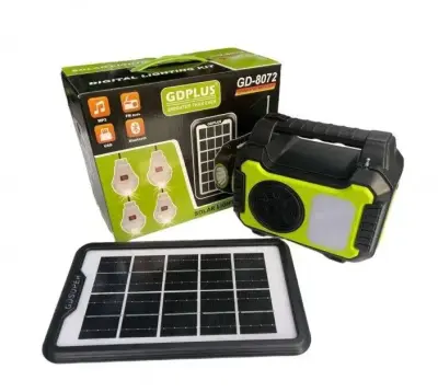 نظام الإضاءة الشمسية GDPLUS GD-8072