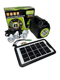 نظام الإضاءة الشمسية GDPLUS GD-8072