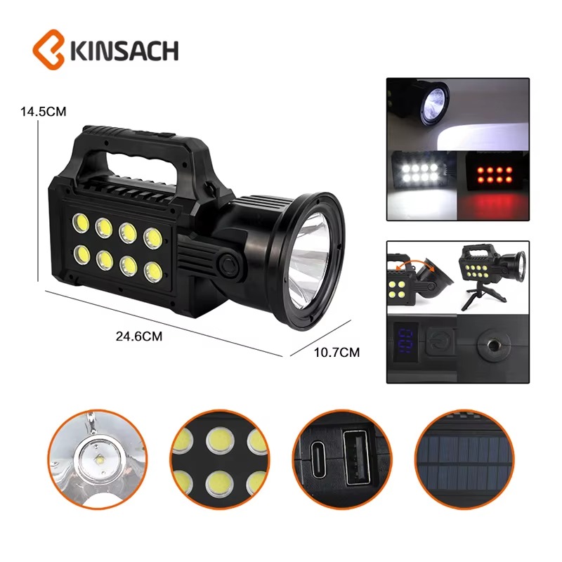 كشاف يدوي بالطاقة الشمسية متعدد الاستخدامات