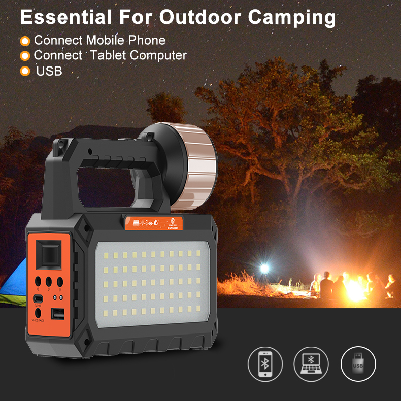 نظام إضاءة بالطاقة الشمسية قابل للشحن – EASY POWER EP-0118B