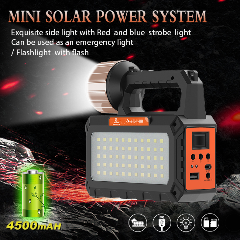 نظام إضاءة بالطاقة الشمسية قابل للشحن – EASY POWER EP-0118B