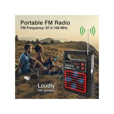 طقم بالطاقة الشمسية sonnra