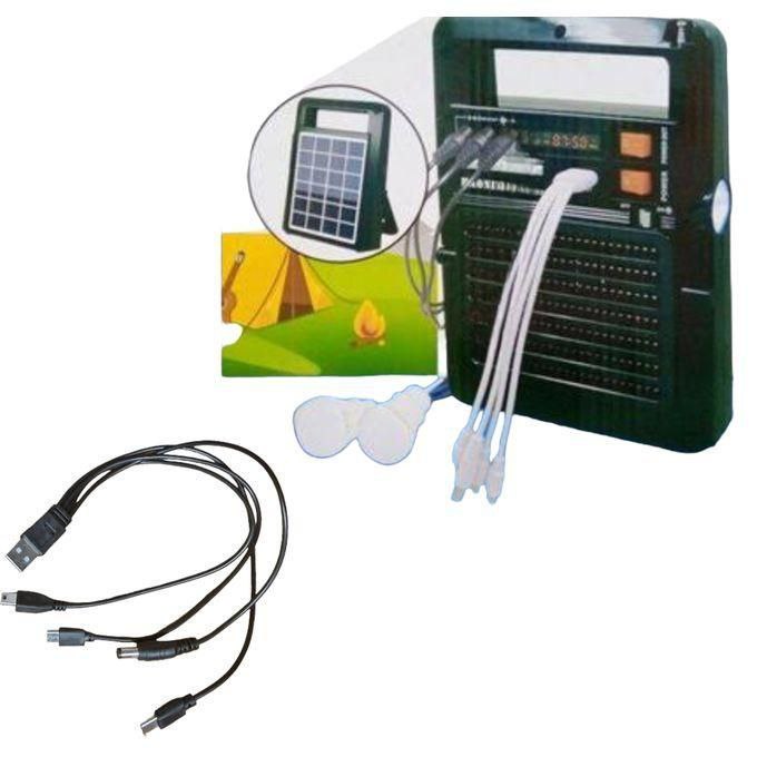 طقم بالطاقة الشمسية sonnra