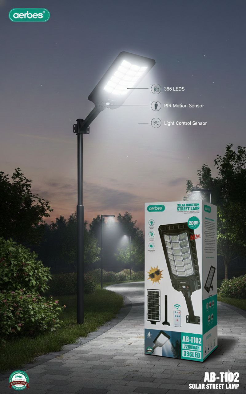 كشاف  شمسي خارجي 200 واط