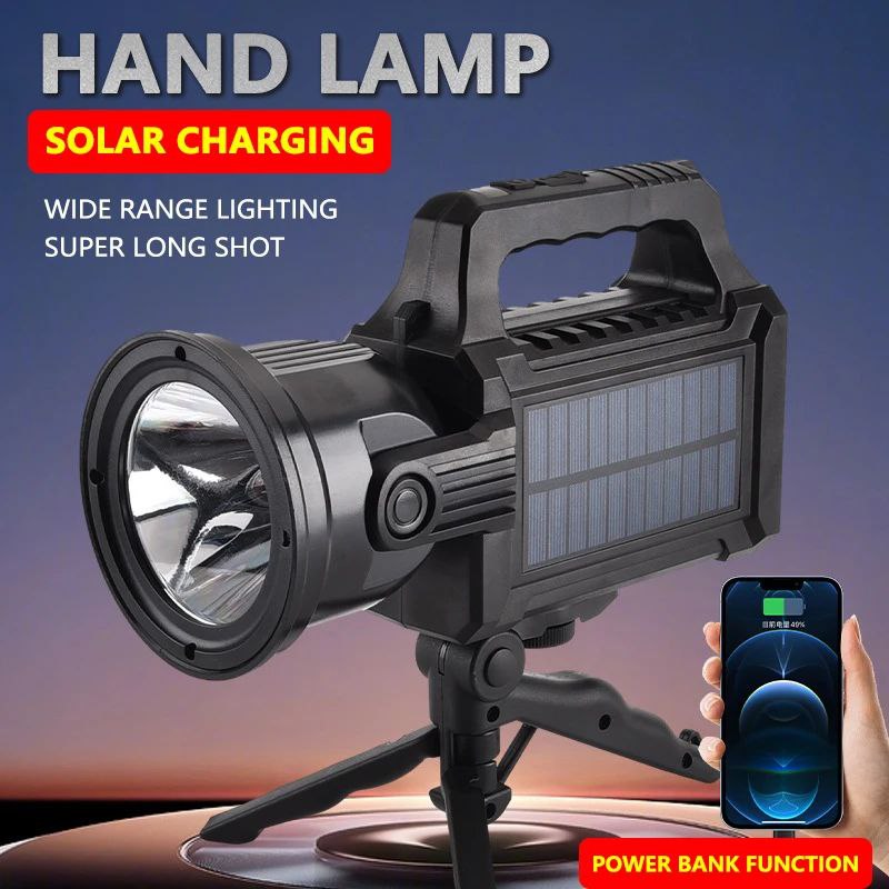 كشاف يدوي بالطاقة الشمسية متعدد الاستخدامات