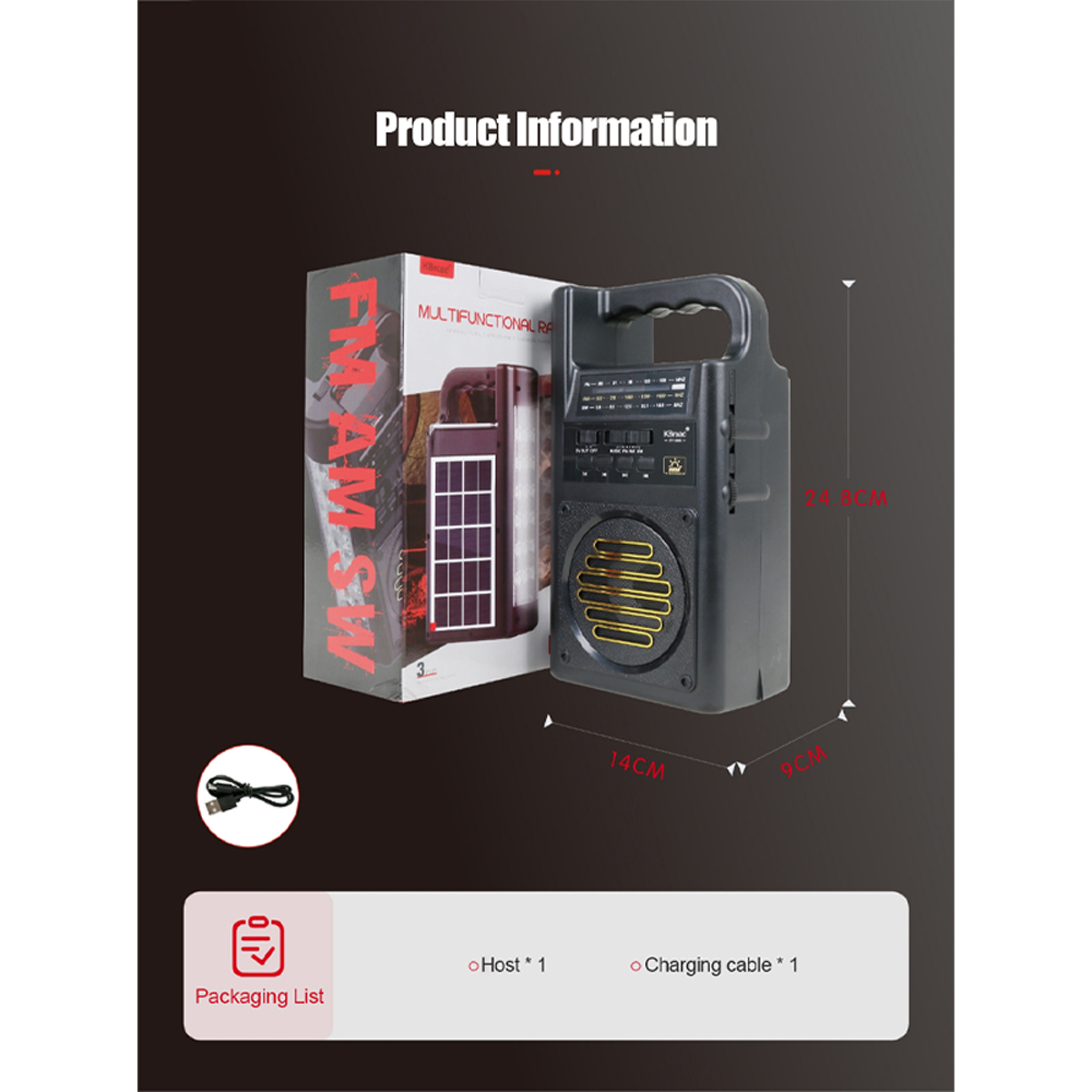 طقم  بالطاقة الشمسية متعدد الاستخدامات – KBroad KTS-2030